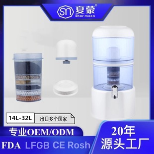 ���Sֱ�N���ڿ羳؛Դ���õVȪ�ػ���̿�����������ˮ��20L