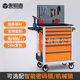 Pioneer Heavy Duty Hardware Tool Cabinet Auto Repair Special Tool Cart Multifunctional Storage Mobile Tool Cart Factory