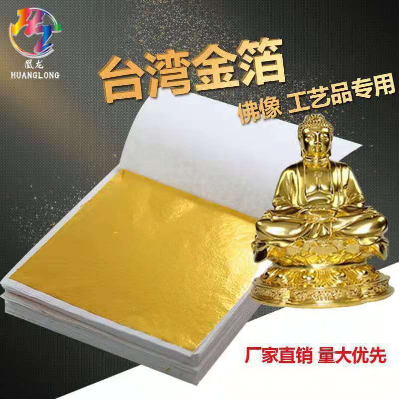 b002656e-3ed4-4231-98a7-aa46ba