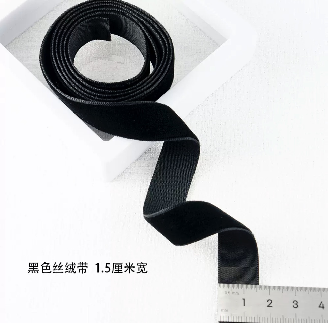 Gran bandeja de un solo lado de cinta de terciopelo cinta de terciopelo para el cabello arco DIY flores regalos accesorios de ropa