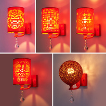 婚房壁灯红色喜庆卧室床头长明灯一套结婚简约过道灯具水晶之恋