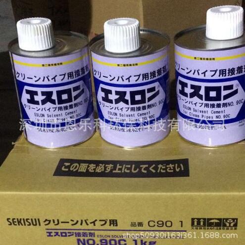 积水接着剂N0.90C型1kg瓶SEKISUI 积水超纯水clean-pvc专用胶水