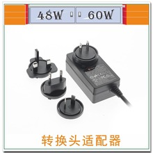 30V2A余量6db 21V3A电源日本PSE 24V2.7A展示柜适配器