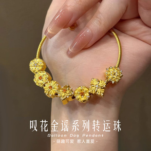 ���ͬ��@�����{�D�\���ִ�ɳ���24k�S��ɫ����DIY���������