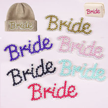 �羳���uӢ����ĸ�C荠C�Dbride������ĸ�C��Ndiy���b����b�
