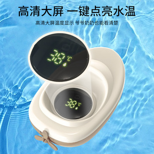 Baby Water Temperature Meter Baby Bath Special Water Temperature Measurement Children Children's Electronic Thermometer Children's Bath Water Temperature