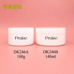 �S�҈A��ˬ����ƿ100g/140gPP��ɫ���ϋ�ͯ���ӷۺа���