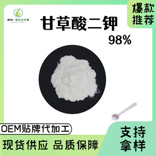 �ʲ�����98% �ʲ���ȡ��ԭ�� �F؛���l ���]�gӭ��ԃ