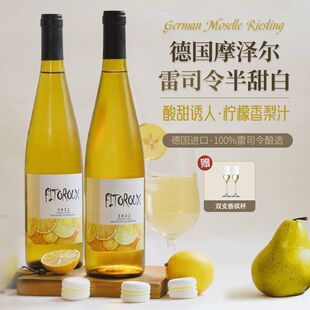 �����ߵ��M����˾���������ѾƸ��ֵ11.5�ȵͶ����Ѿ�750ml