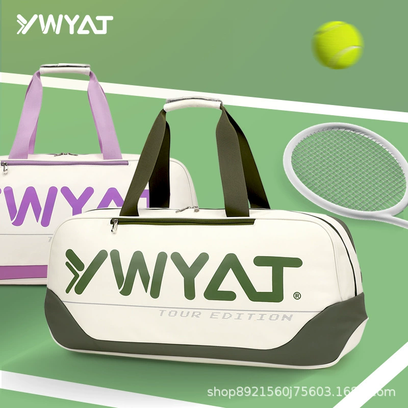 Сумка для бадминтона, многофункциональная спортивная сумка большой емкости, портативная независимая сумка для обуви, новая водонепроницаемая и износостойкая сумка для фитнеса