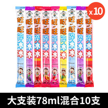 �������������������������������Ѓ������������ļ����l��ʳ