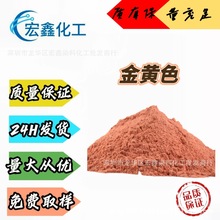 �����Ƴ��X����ɫ��  ˮ���~��ɫ��  �X�Ͻ��XꖘO��������̎��Ⱦ