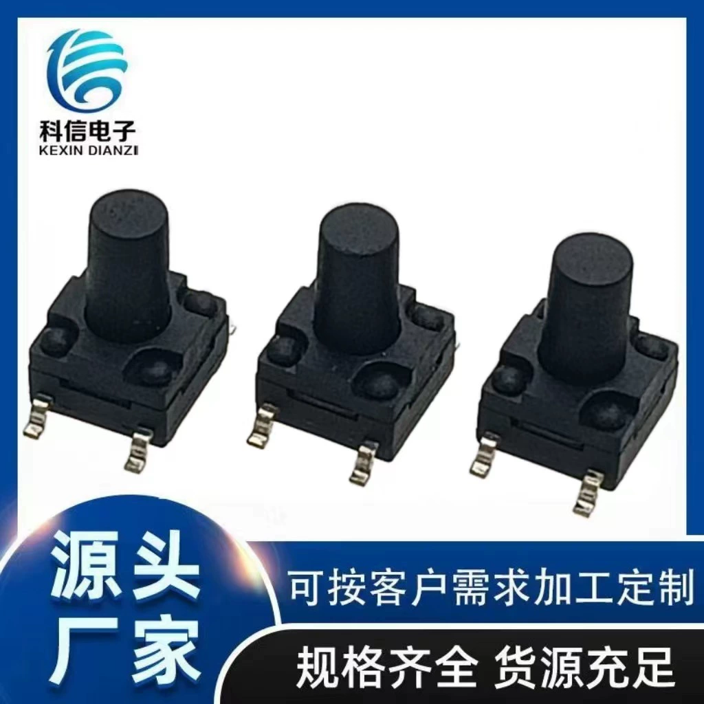 Тактовый переключатель SMD, мини-ключевой переключатель с квадратной головкой, 4-контактный патч-кнопочный тактовый переключатель 12*12