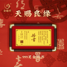 �S�������ƽ��nһ�����999����o���nӆ����������տ옷�Y��