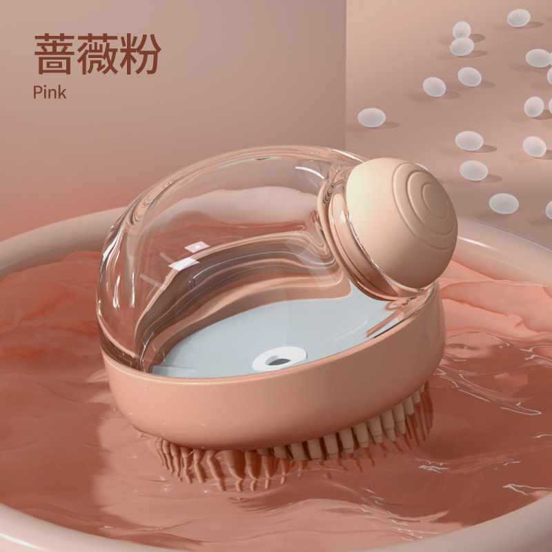 로즈 파우더