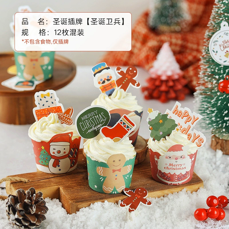 Покупные кексовые бумажные формочки MeiDi Cartoon Cake Paper Cups, пищевая безопасность, термостойкость, набор 50 штук с 3D вставками