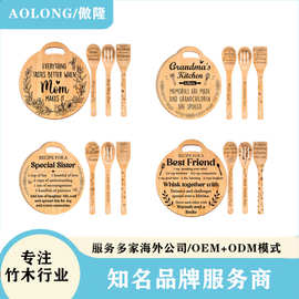 雕刻图片竹铲勺不粘锅勺铲出口勺铲外贸方铲竹汤勺英文竹铲三件套