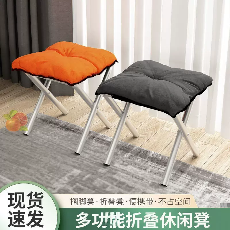 沙发搁脚凳办公室午休垫脚凳可折叠放脚蹬午睡神器脚踏桌下踩脚凳