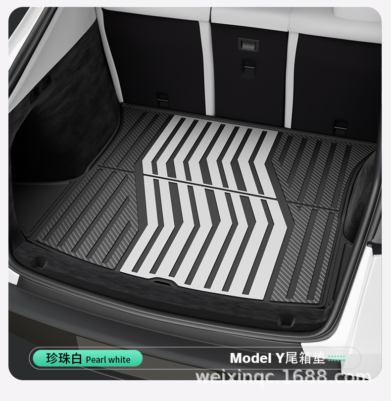 Suitable for the New Version of Tesla Model Y/Yl/3, Special Colorful Tpe Car Floor Mats and Trunk Mats