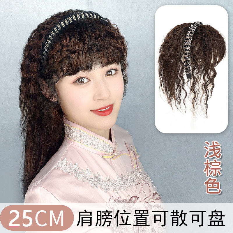 Rhinestone hairband wig women's head replacement piece hair mask white hair one-piece corn perm fluffy invisible curling piece