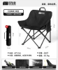 【Classic ★Black】Six-layer cotton + 3 heavy webbing reinforcement + double-layer comfortable backrest