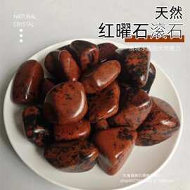 天然红曜石滚石造景石装饰石大颗粒裸石花盆摆饰水晶装饰石