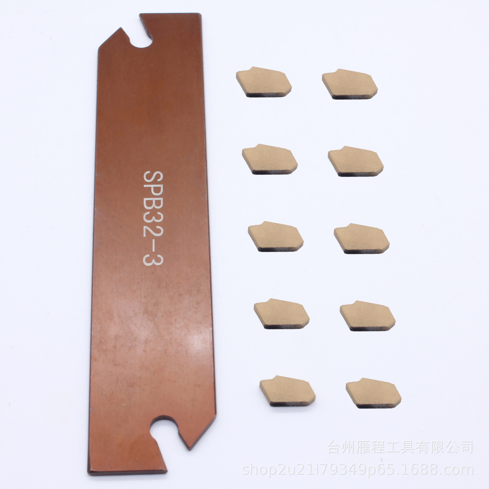 1件开槽切断工具 SPB32-3 切断刀片+10片 SP300 硬质合金刀片