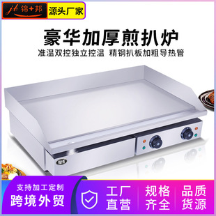 �\ʮ����A늰Ǡt���ÿ������ţ���w����ץ��F����F�����~