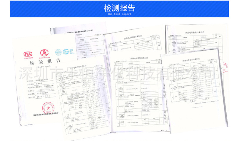 微信图片_20221019114752_副本