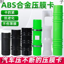 ���Ĥ������������ӿ��۹ܿ���Ĥ���Ͽ��ڊA��Ĥ�߲˜���