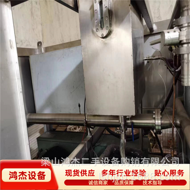 二手冻干机 果蔬食品中药茶叶低温冻干设备 15平方真空冷冻干燥机