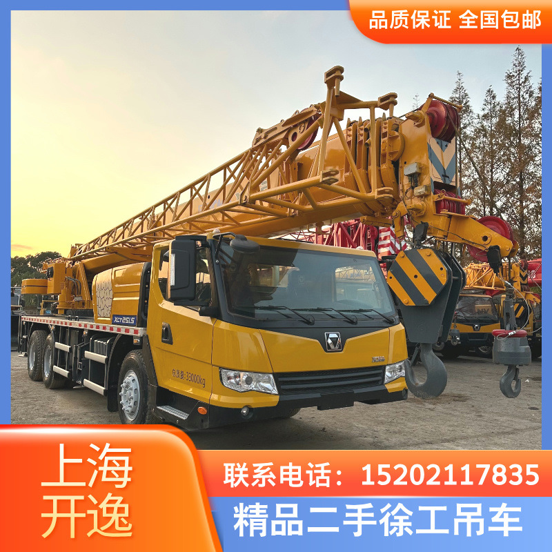 Grúa automotriz de segunda mano XCMG QY25K5 XCT25L5 25 toneladas grúa XCMG pequeña grúa exportación
