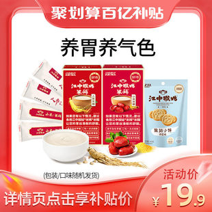 ���ك|�a�N�����к����ϡС�׼t���׺�2���b+�˅��׺�2���bʳ��