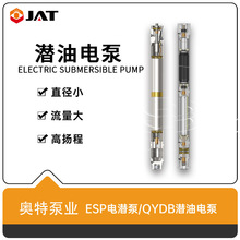 QYDB�����늱�Сֱ���ߓP�̟�ˮ��ˮ�Ü�Ȫ�͸ߜؾ���늱ìF؛