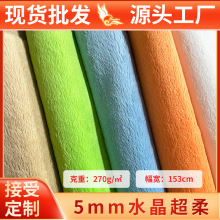 ˮ������ë�q���ϲ�5mm�q��]�q�����b��߬F؛�������l��ƥ����