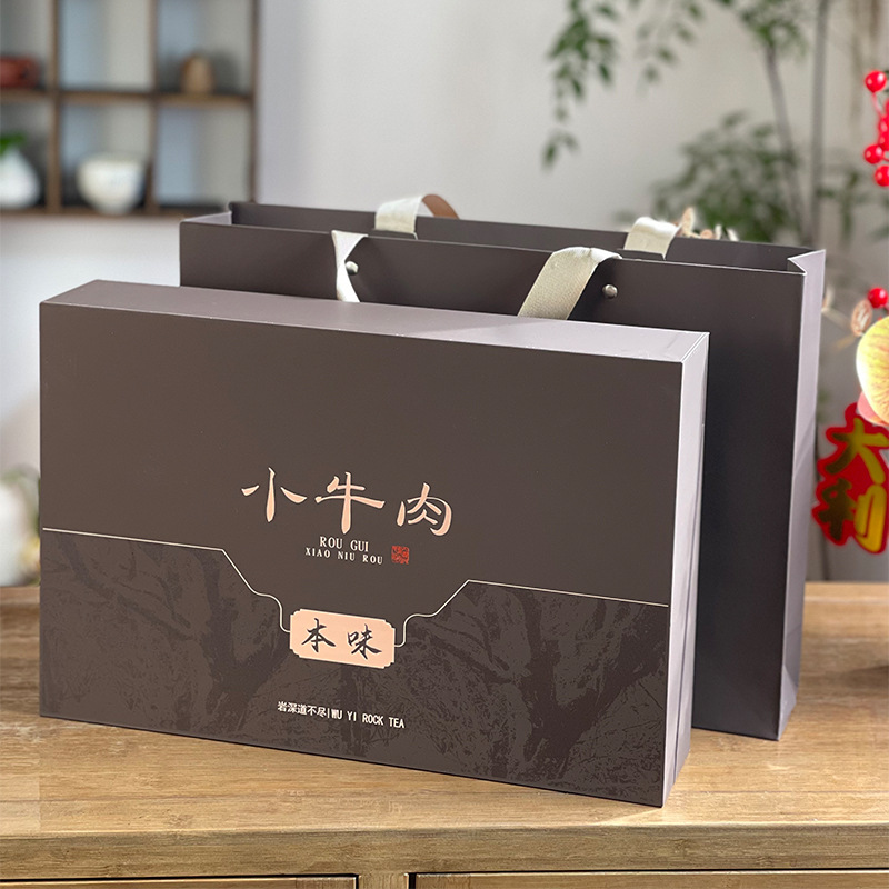 精品礼盒牛栏坑肉桂茶叶礼盒空盒小牛肉武夷肉桂通用泡袋摆泡礼盒