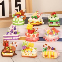 �����ָ�����ɶ�ϵ�е����ľ��ͯ����ƴװ���diy������������