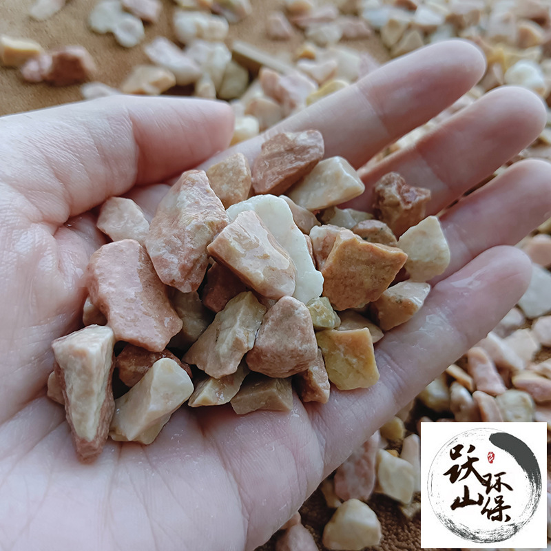 现货供应黄金石 黄色水洗石卵石碎石黄色水磨石 庭院造景装饰石子