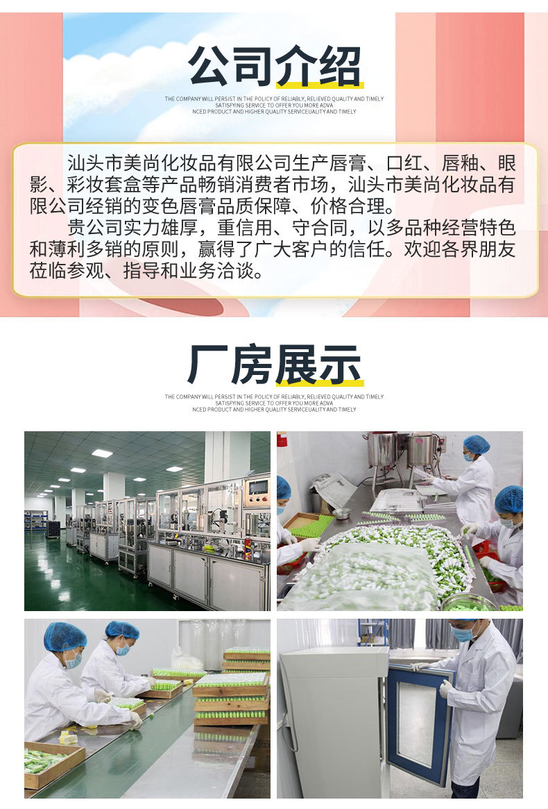 详情_02