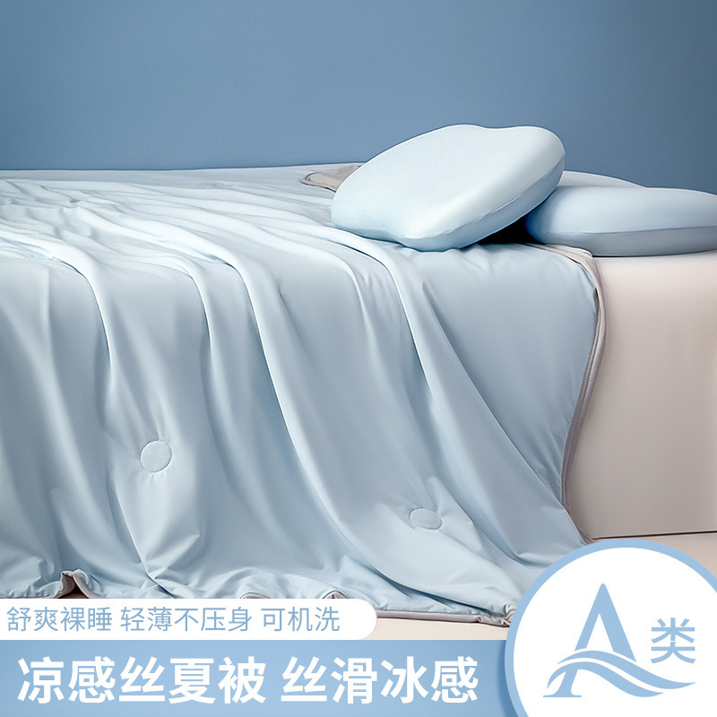 Clase A Verano Sleeping desnudo Seda de hielo Aire acondicionado Edredón fino Helado Seda fresca Edredón fresco de verano ins Color puro Edredón de verano Lavable a máquina