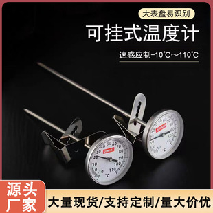 ̽�ʽʳƷ�ض�Ӌ�N����ը������停yˮ�͜غ決�͸ߜ�ָᘜضȱ�