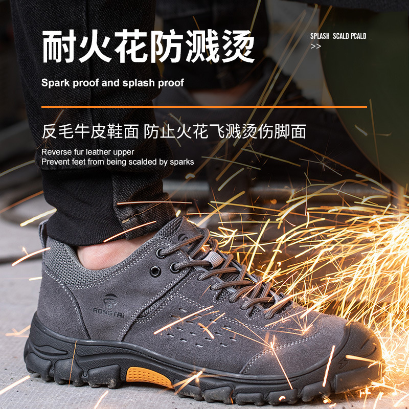 跨境低帮劳保鞋 橡胶底欧标钢头翻毛牛皮焊工鞋 防砸防刺穿高密鞋