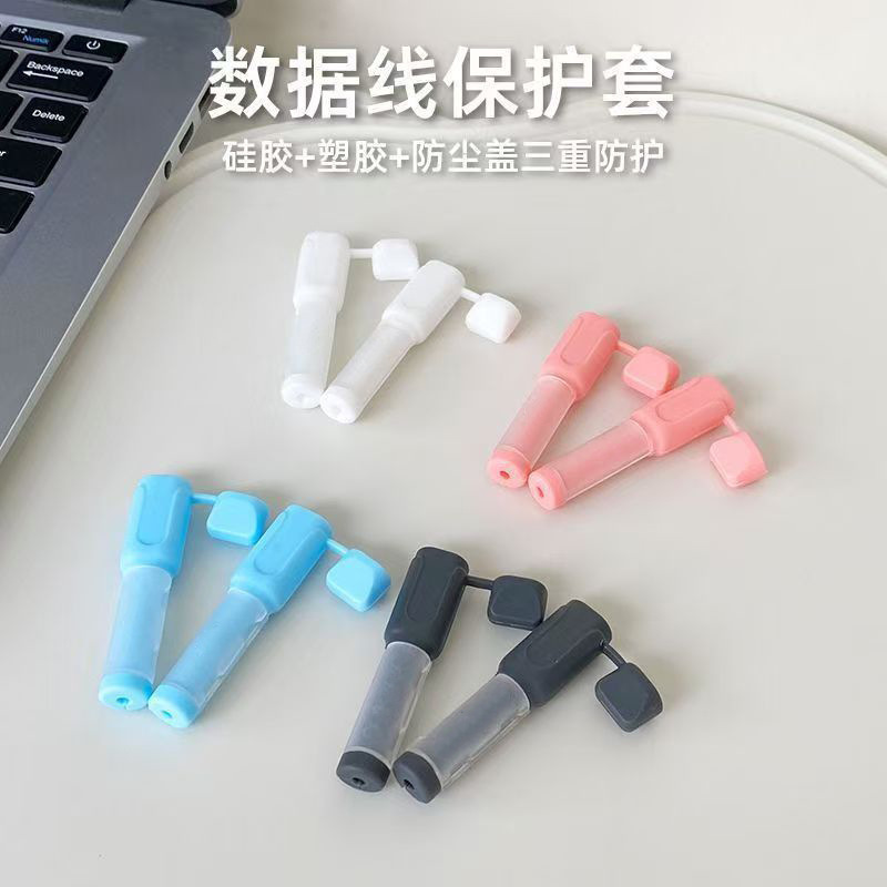 Data Cable Protective Cover, Silicone Anti-Breakage Charging Cable Protector, Cable Bite Guard, Anti-Breakage Gadget Data Cable Protective Cover, Silicone Anti-Breakage Charging Cable Protector, Cable Bite Guard, Anti-Breakage Gadget