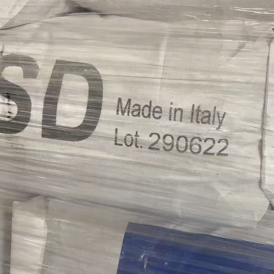 有机膨润土VISCOGEL® SD