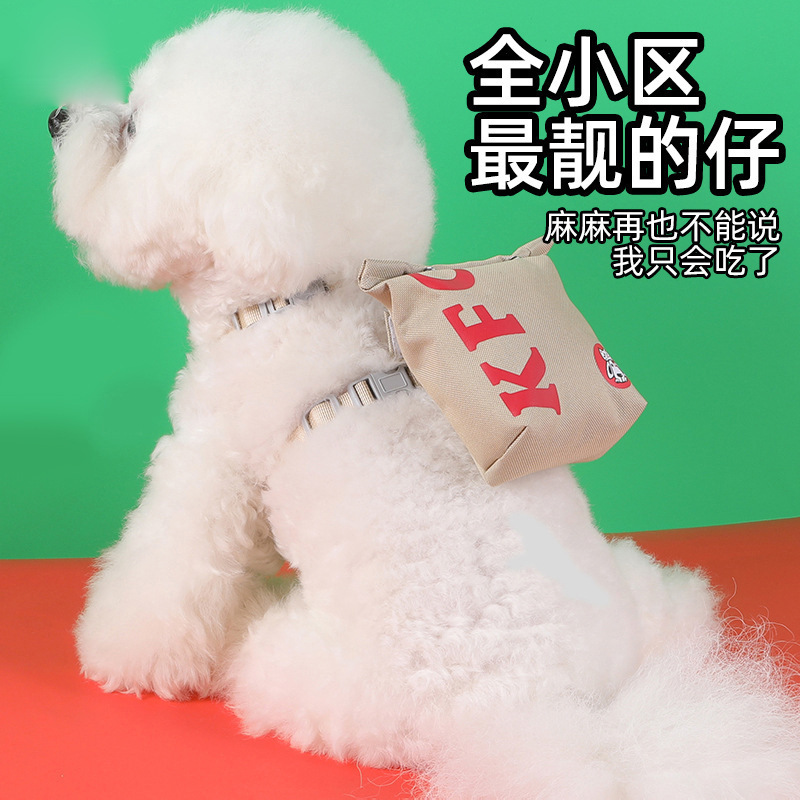 Mascota auto-mochila Correa hamburguesa chaleco Teddy gato Internet celebridad correa de pecho KFG perro cuerda para caminar