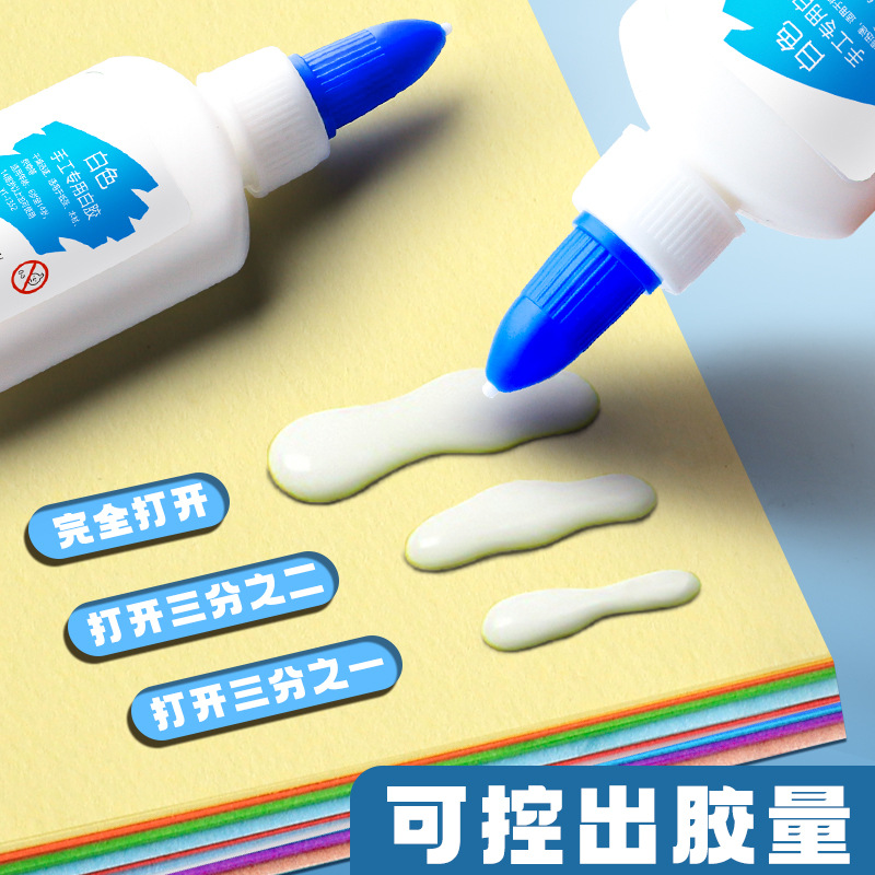 Pegamento blanco hecho a mano especial pegamento de carpintería látex blanco DIY hecho a mano niños estudiantes de kindergarten pegamento blanco lechoso botella pequeña belleza