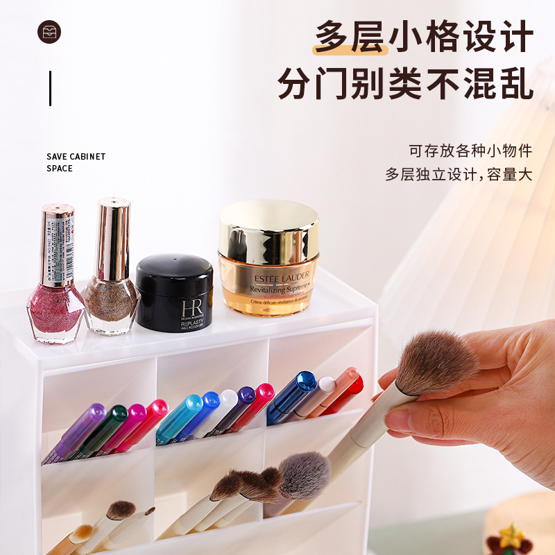 [Titular de la pluma oblicua de seis rejillas engrosada] ins caja de almacenamiento del cajón de escritorio papelería Cubo de almacenamiento de maquillaje titular del cepillo