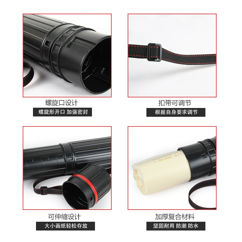 Arte plástico tubo de pintura retráctil dibujo obras colección tubo de almacenamiento retráctil patrón recto tubo negro estante de exhibición cubo de almacenamiento