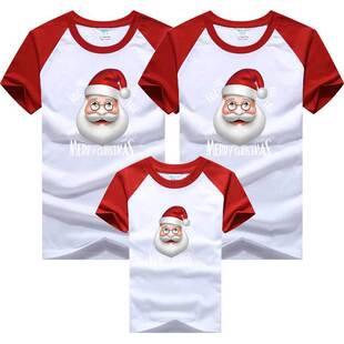 �H���b���ƴɫ����T��һ�����ڼ������ރ�ͯ�������l�}�Q�����