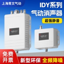 IDY�������������ս����o��늴��y�Ԅ���ˮ�Ś��^�V���ͺ�ʽ